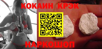 прущий лед Заводоуковск