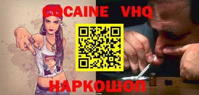 прущая мука Заволжье