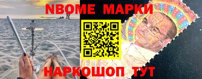 COCAINE Жуковский