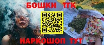 прущая мука Заволжье