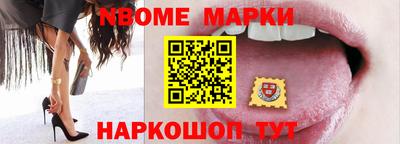 COCAINE Жуковский
