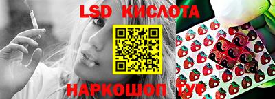 COCAINE Жуковский