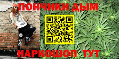 COCAINE Жуковский