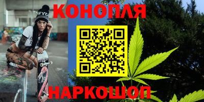 COCAINE Жуковский
