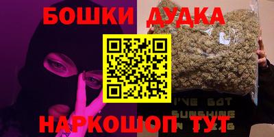 прущий лед Заводоуковск