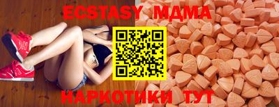 прущая мука Заволжье