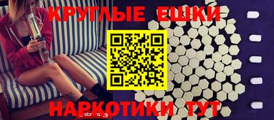 COCAINE Жуковский