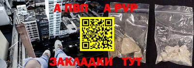 COCAINE Жуковский