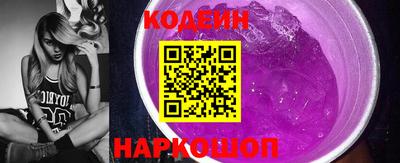 прущий лед Заводоуковск
