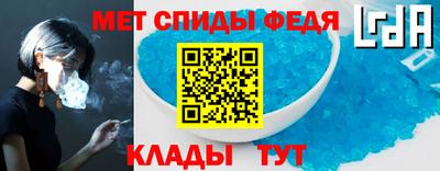 COCAINE Жуковский