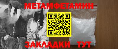 COCAINE Жуковский