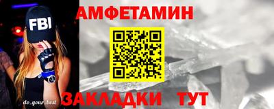 прущая мука Заволжье