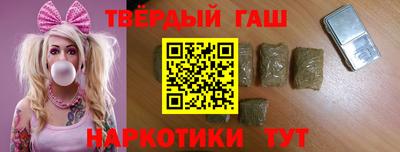 прущая мука Заволжье