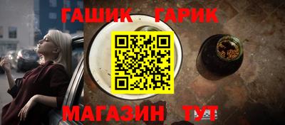 COCAINE Жуковский